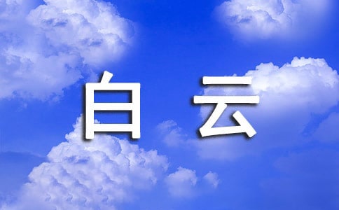 ���ƶ����δ�