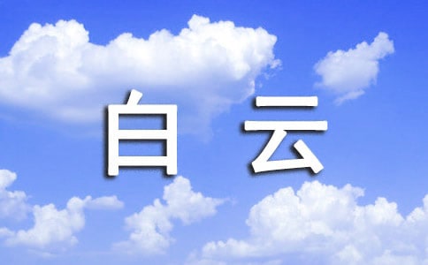 ���ݰ��������ξ������