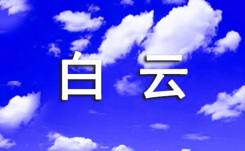 ���ڰ��ƾ������δ�