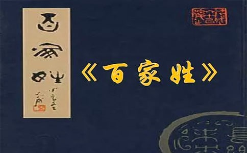 ���ټ��ա���ȫ��