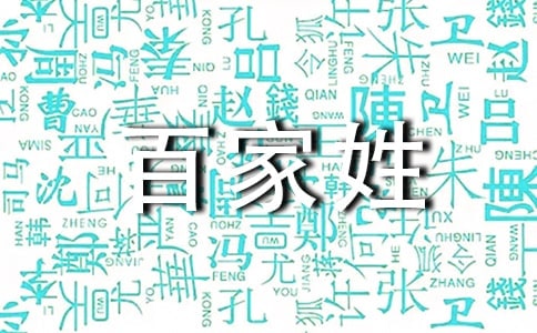 �ټ���