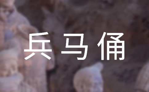 ����ٸ�ĵ��δʣ���ѡ22ƪ��