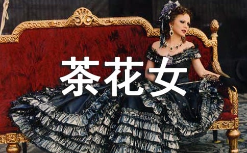���軨Ů�������[1500]����