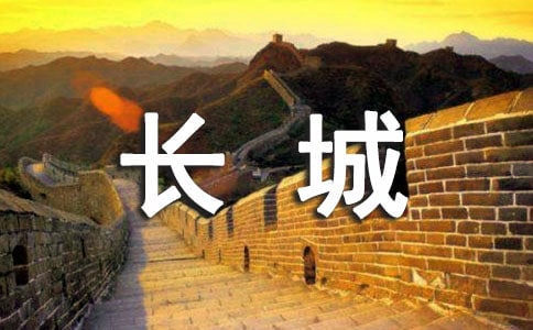 ��д���ǵľ���180��