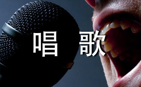 ��ͬѧ��������ľ��ӣ���ѡ160�䣩