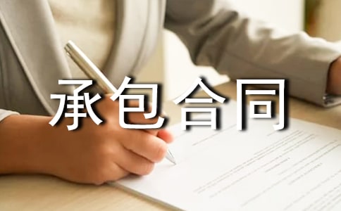 ����ĸ��˳а���ͬ��������ѡ22ƪ��