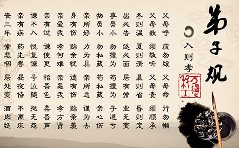 �����ӹ桷�Ķ������