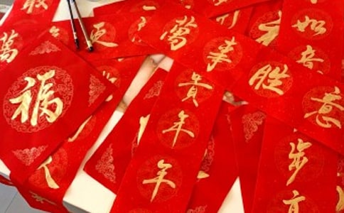 关于秋季的对联