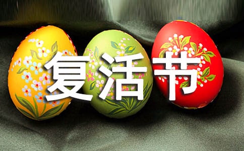 ���ڸ���ڵ�����