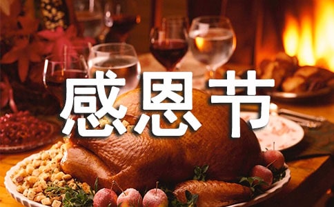 �ж��ڰ������ں�