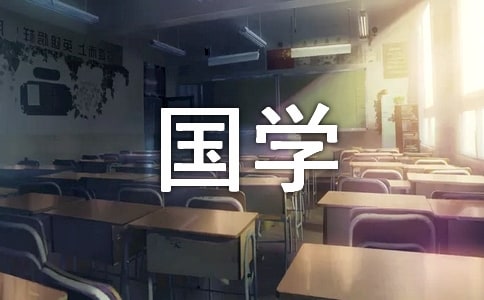 ����ѧ���䡹�¼���ġ�����ͨ�ԡ�