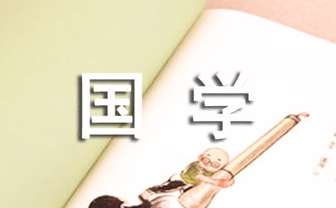 ��ѧ���鷨֮��ϵ