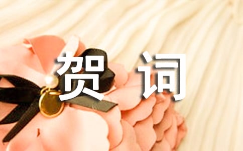 ��Ǩ���Ժشʣ���ѡ150�䣩
