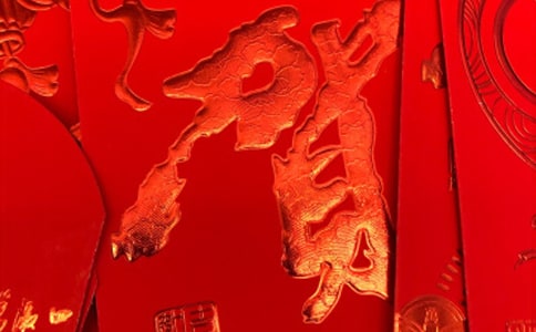 ��л����ľ��ӣ���ѡ280�䣩