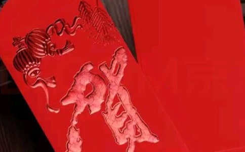 ΢��Ҫ�����ί�����160��