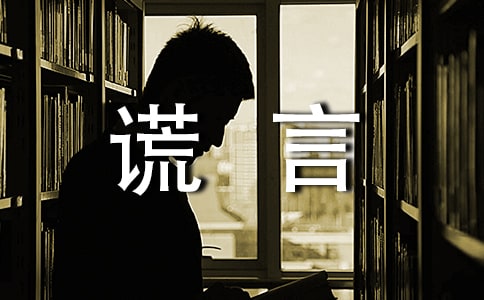 ���Ը���ǩ������ѡ40�䣩