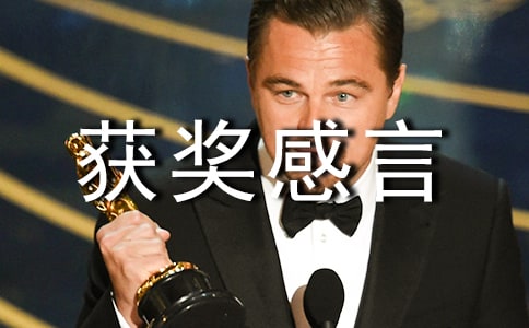 �����ɲ��񽱸���