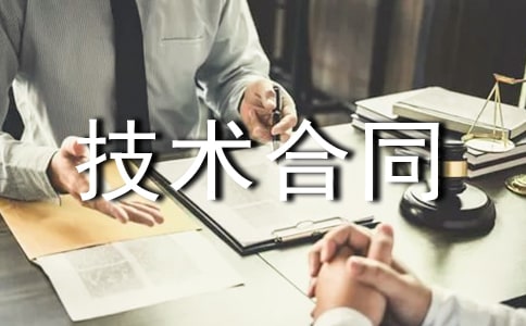 ��ר��������ͬ����ѡ20ƪ��