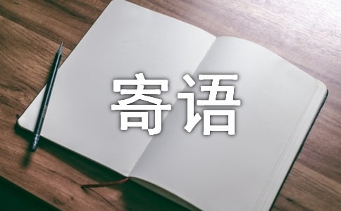 ��Ӣ�Ҽ���