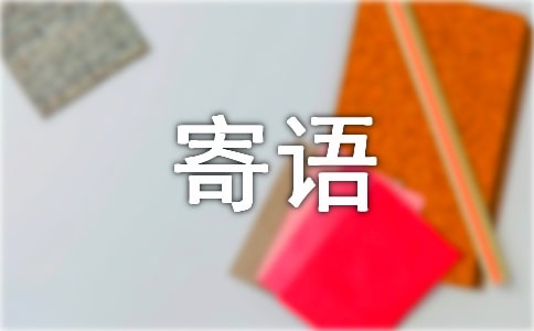QQ�ռ����˼����ѡ210�䣩