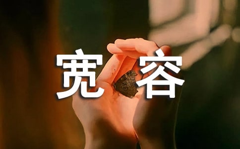 ���ݸ���˵˵ǩ����ͨ��240�䣩