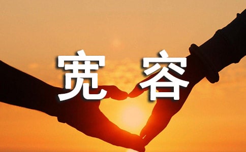 ������ݵ�����