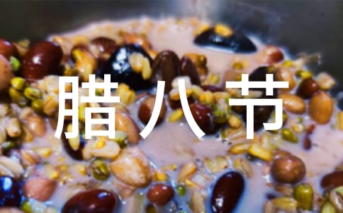 ��ܰ�����˽ڶ���ף����