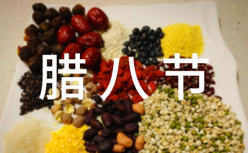 ���˽ڿ�����ܰף����