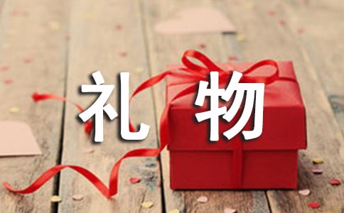 ֪������ѧ����������־�������һ�����������