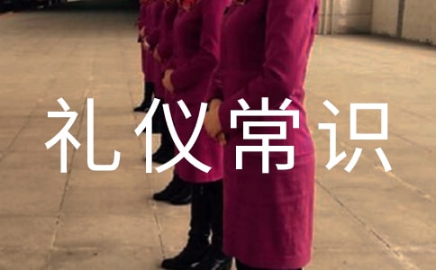 ̩�����ξŴ����ǳ�ʶ