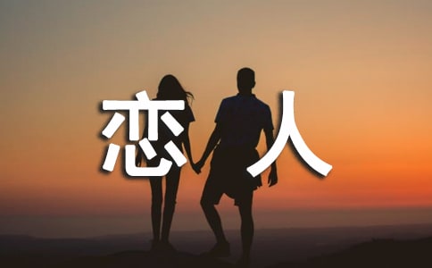 �����˵���ĩף������