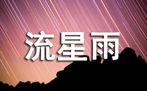 һ������������Ƭβ��