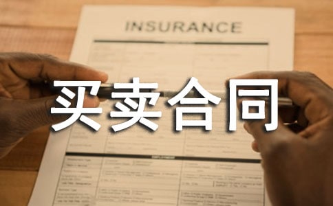�޲�Ȩ����������ͬ��ͨ��15ƪ��