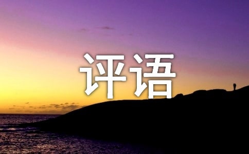 2017���꼶��ĩ����