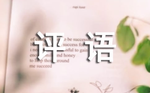�μ����ʵ������