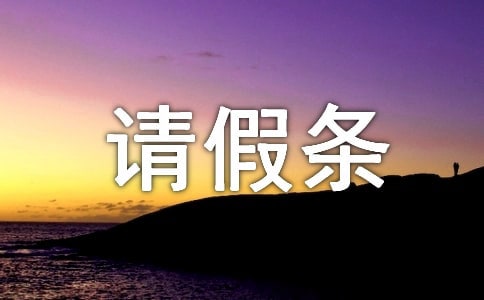 ˤ��Ӣ�������