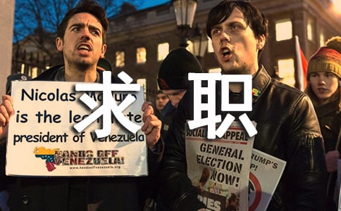 物流专业个人求职信(精选19篇)
