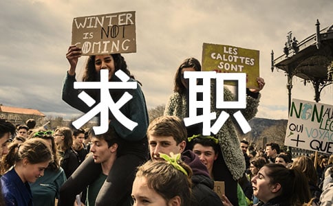 数控专业个人求职信(精选13篇)