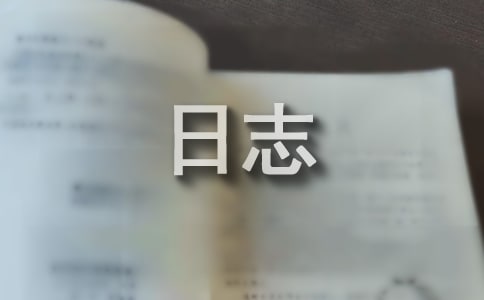 �װ�����������˾�����־