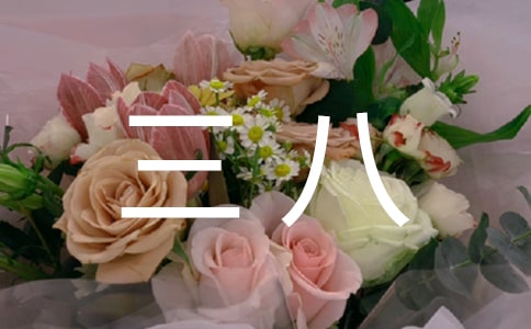 ѧУ���˺��켯���¼�����