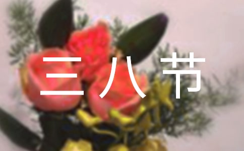�������˽ڻ����