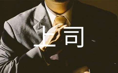 ְ�������������������˾��˵