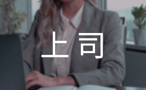 ְ����־�������˾����ȥ