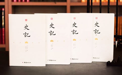 少年读史记读后感(通用19篇)