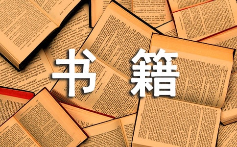 ����ѧ�鼮������Ϊ����˲�����
