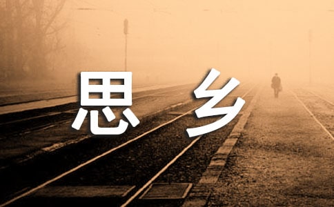 ��д����˼���Ψ������