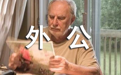 �⹫�ĵ������980��