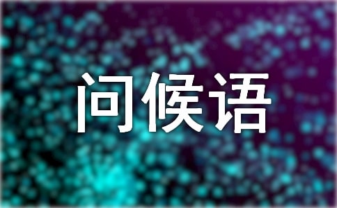 �����ʺ��Ｐ���Ļ���