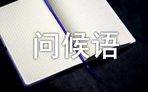 ÿ���糿�ʺ���䣨��ѡ215�䣩