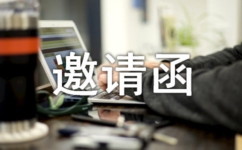 �ƽ�����뺯